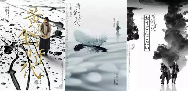 巴黎第十一大学经济学文凭证书