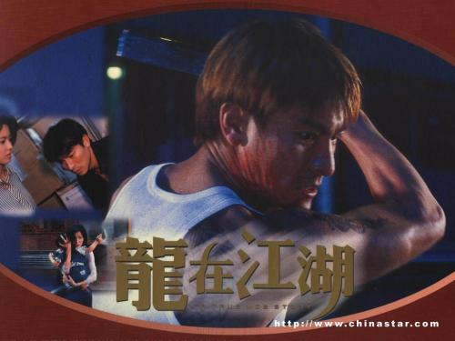 不动产证首次登记是什么意思